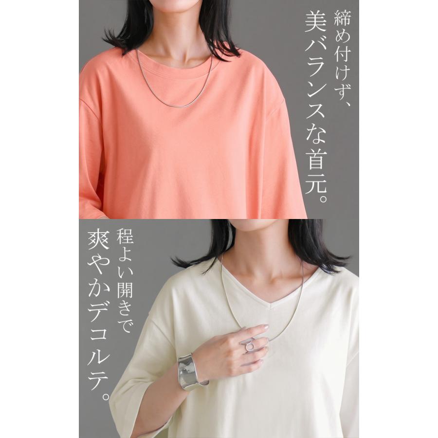 HUG.U（ハグユー） Tシャツ レディース 汗ジミ 軽減 UVカット トップス