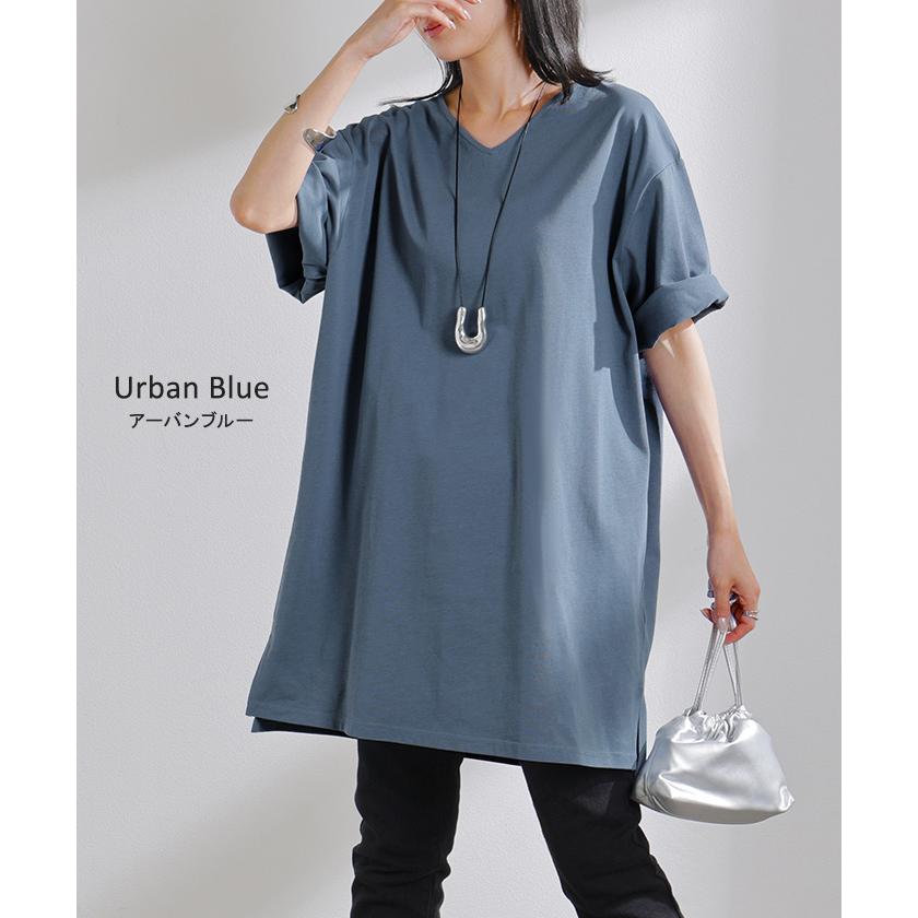 Tシャツ レディース 汗ジミ 軽減 UVカット トップス 半袖 綿100％ カットソー ロング ティーシャツ チュニック | HUG.U | 24