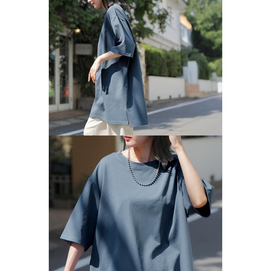 Tシャツ レディース 汗ジミ 軽減 UVカット トップス 半袖 綿100％ カットソー ロング ティーシャツ チュニック | HUG.U | 25
