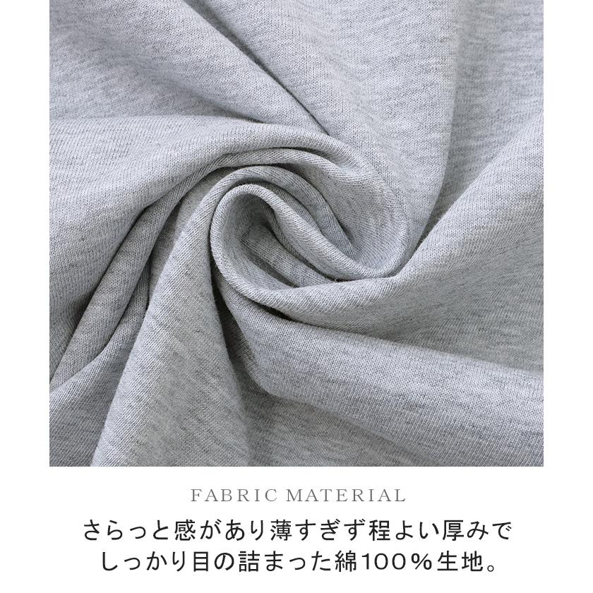 Tシャツ レディース 汗ジミ 軽減 UVカット トップス 半袖 綿100％ カットソー ロング ティーシャツ チュニック アウトレット | HUG.U | 21