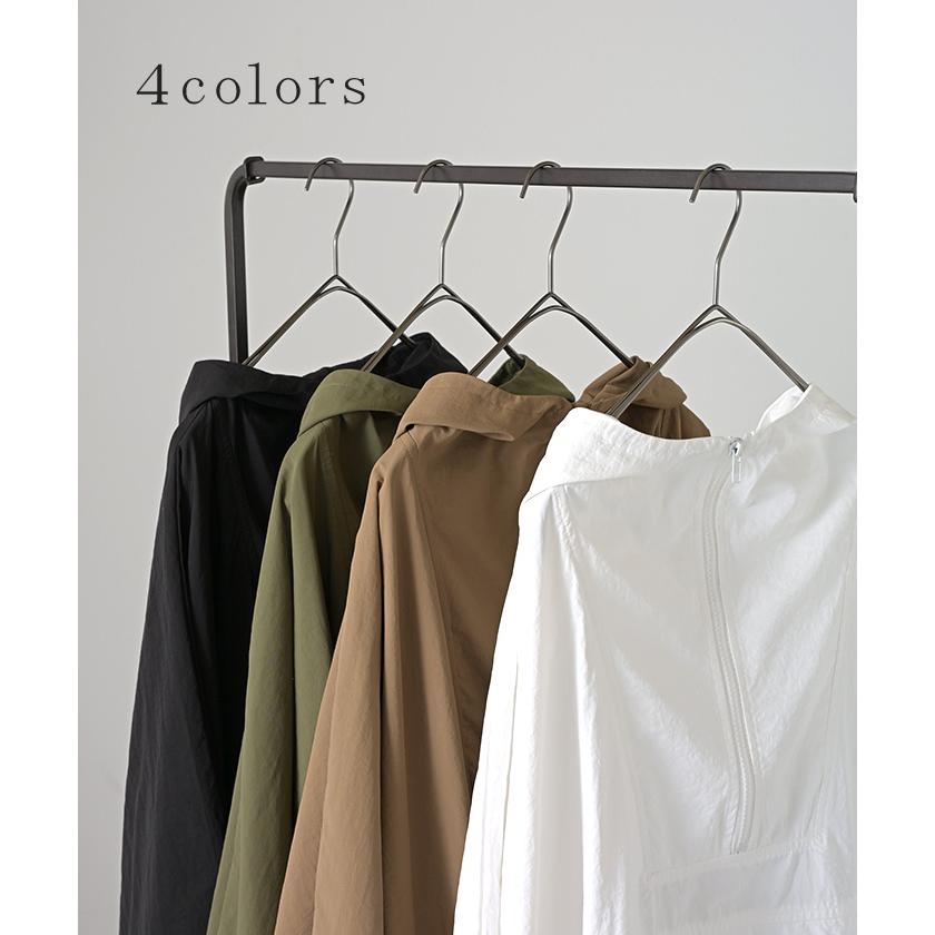 マウンテンパーカー ロング 撥水 レディース アウター ロングコート 撥水アウター ナイロン パーカー | HUG.U | 13