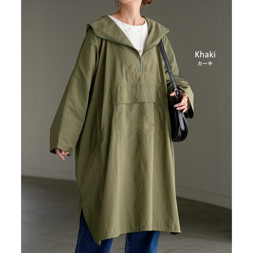 マウンテンパーカー ロング 撥水 レディース アウター ロングコート 撥水アウター ナイロン パーカー | HUG.U | 17
