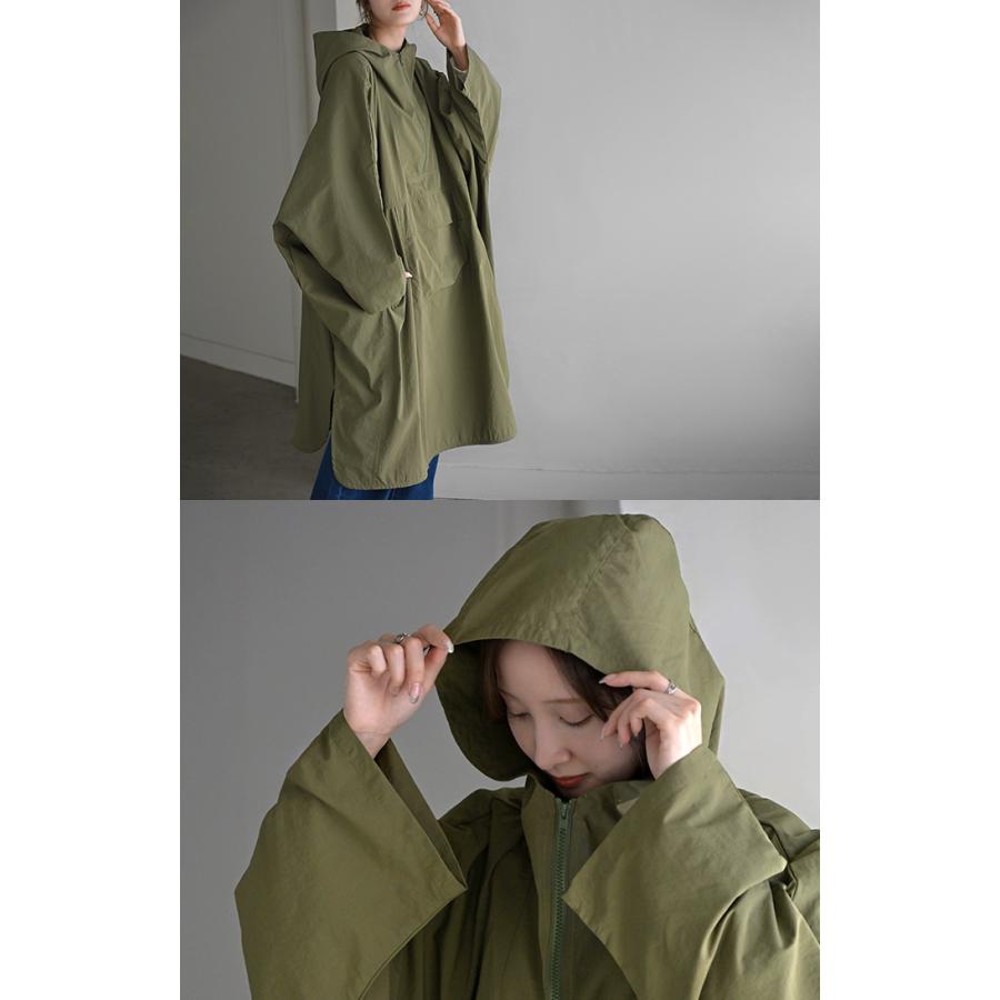 HUG.U（ハグユー） マウンテンパーカー ロング 撥水 レディース