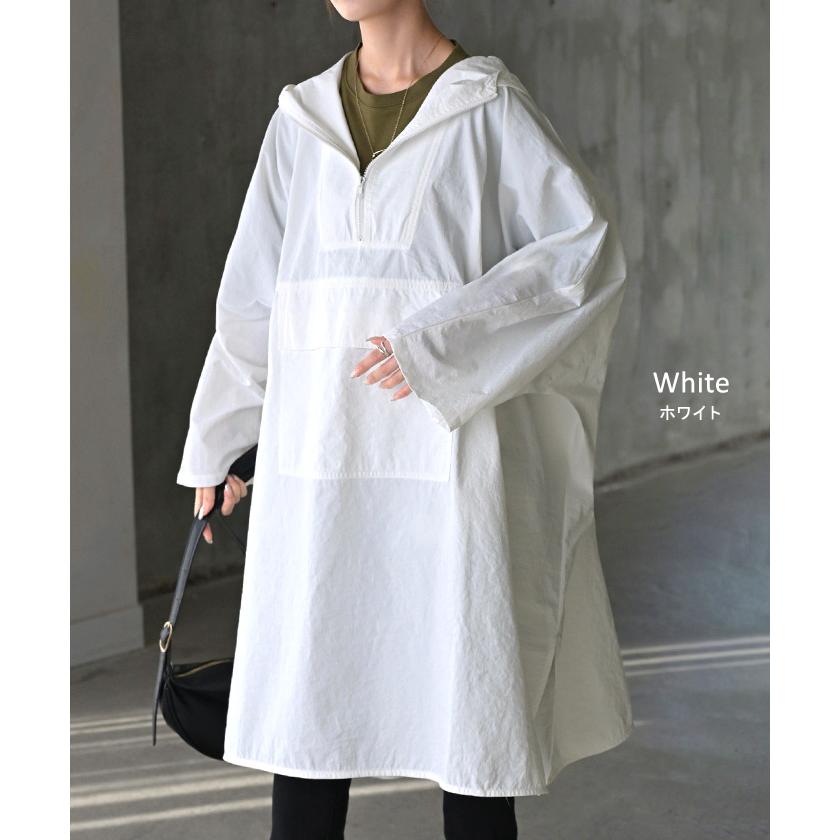 マウンテンパーカー ロング 撥水 レディース アウター ロングコート 撥水アウター ナイロン パーカー | HUG.U | 19