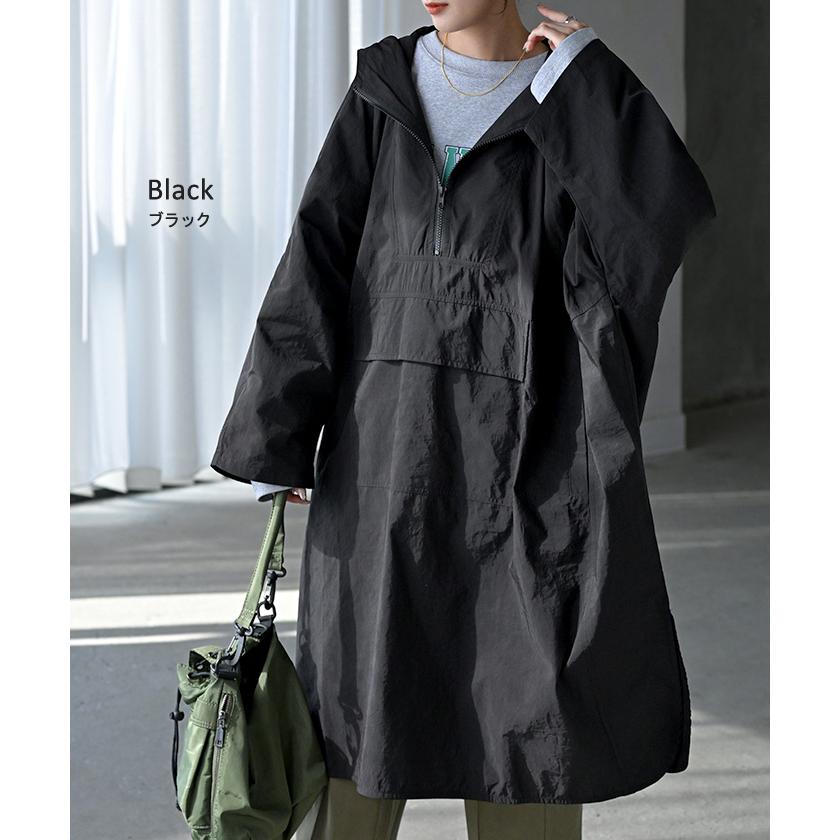マウンテンパーカー ロング 撥水 レディース アウター ロングコート 撥水アウター ナイロン パーカー | HUG.U | 22