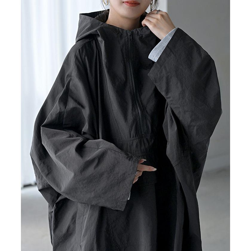 マウンテンパーカー ロング 撥水 レディース アウター ロングコート 撥水アウター ナイロン パーカー | HUG.U | 23