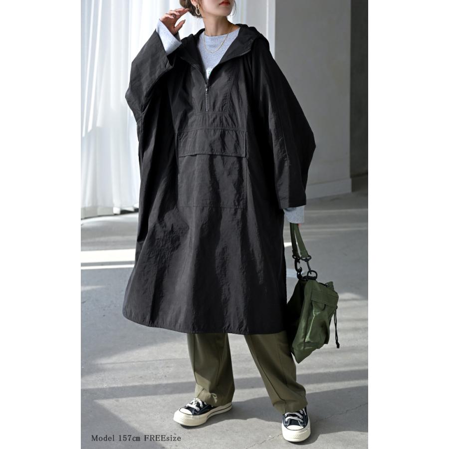 マウンテンパーカー ロング 撥水 レディース アウター ロングコート 撥水アウター ナイロン パーカー | HUG.U | 10
