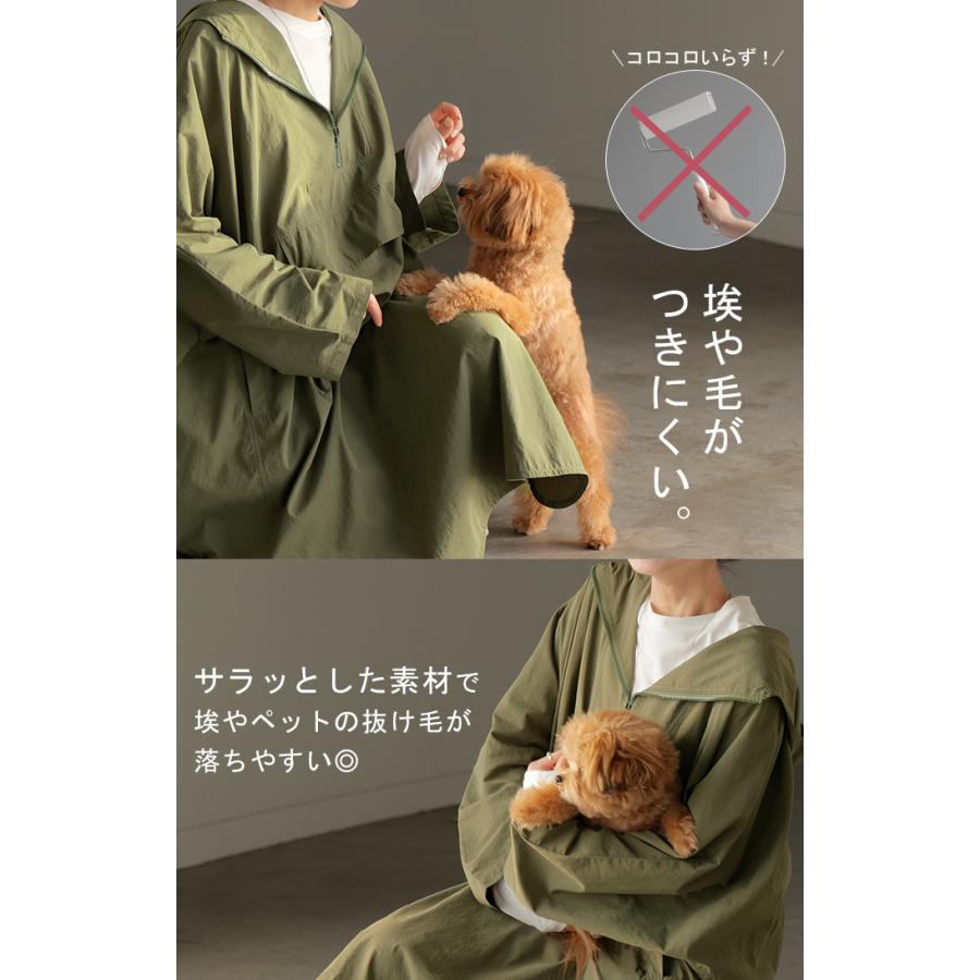 マウンテンパーカー ロング 撥水 レディース アウター ロングコート 撥水アウター ナイロン パーカー | HUG.U | 12