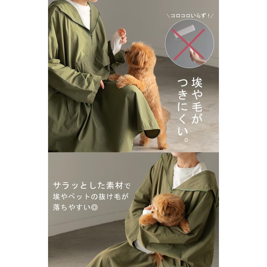 マウンテンパーカー ロング 撥水 レディース アウター ロングコート 撥水アウター ナイロン パーカー | HUG.U | 12