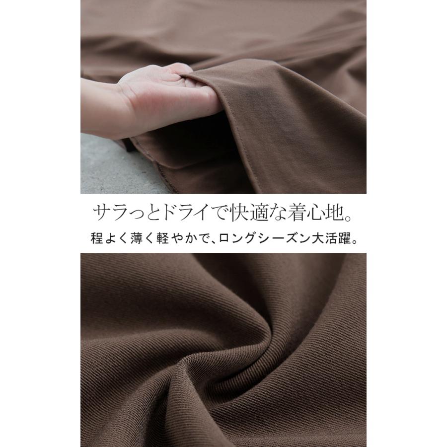パンツ ワイド プリーツ 選べる 2丈 レディース ボトムス ボトム ロング Aライン きれいめ カジュアル | HUG.U | 11