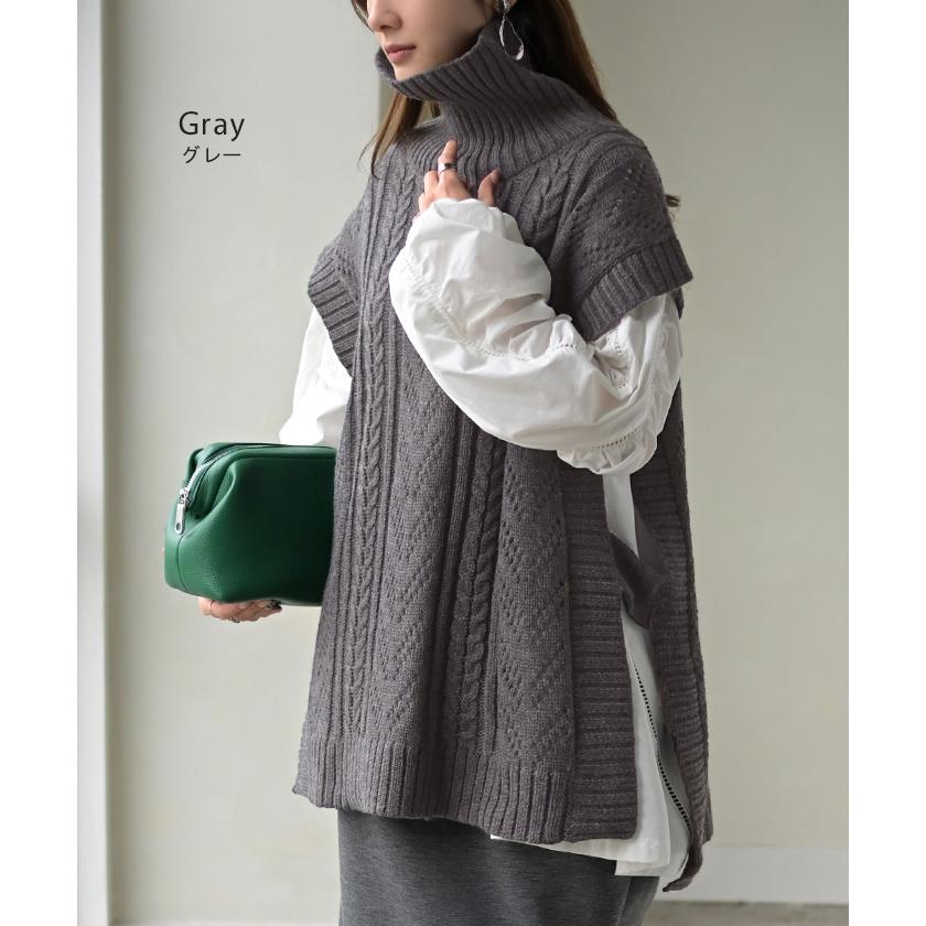 HUG.U（ハグユー） ニット ベスト ケーブル編み 