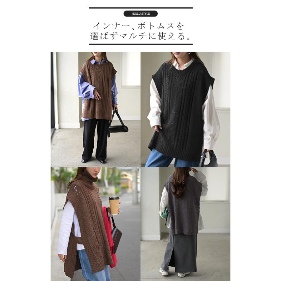 ヘルノグレー ケーブル編み ハイネックニットベストダウン ケーブル編みニットベスト | 京都通販ミセスのファッション館・本店