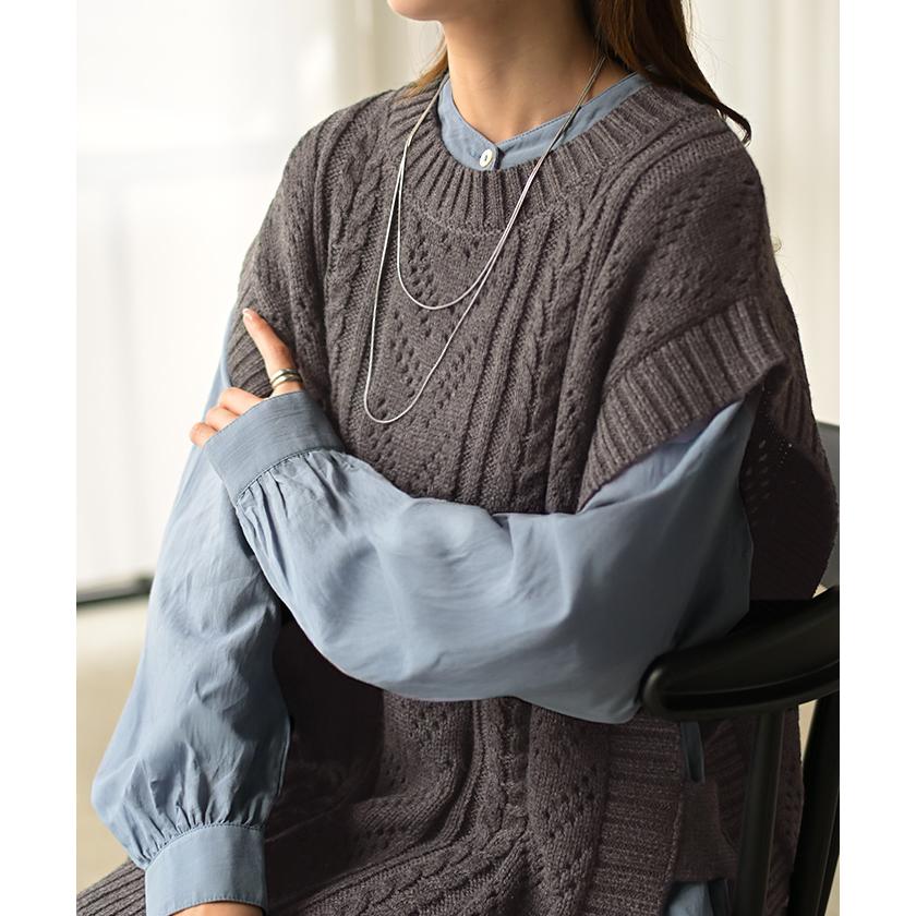 HUG.U（ハグユー） ニット ベスト ケーブル編み 