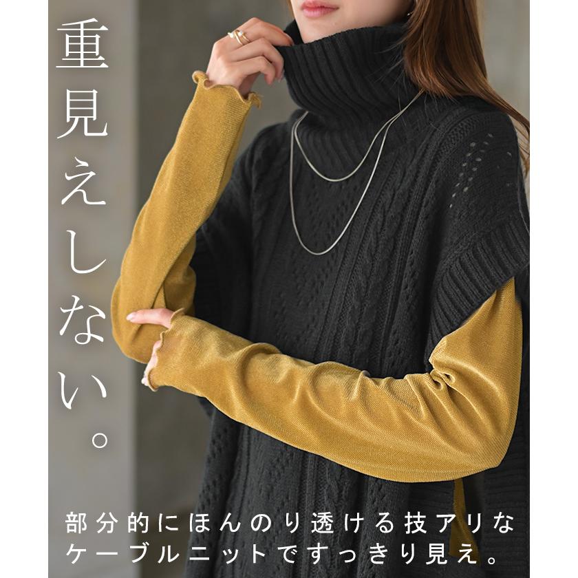 babaco☆ババコ　ケーブル編みニットベスト babaco☆ババコ ケーブル編みニットベスト 2025年最新】babaco ニット