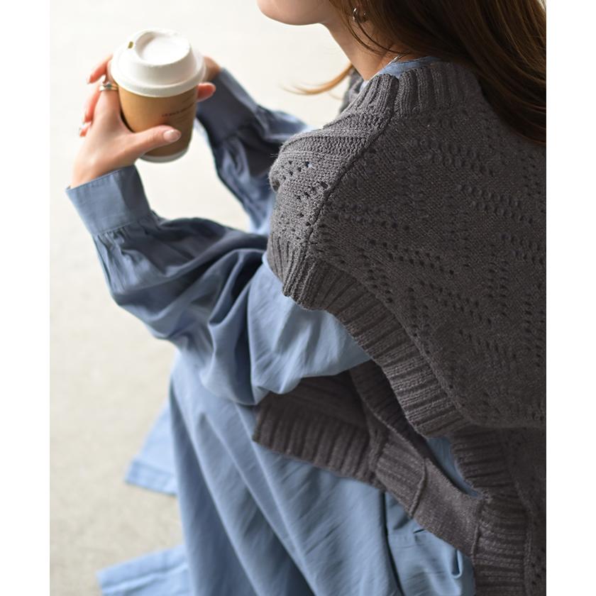 HUG.U（ハグユー） ニット ベスト ケーブル編み 