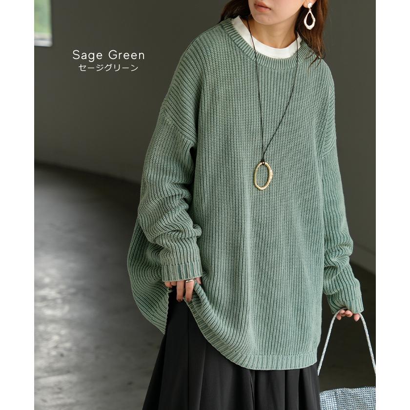 ニット 片畦編み 綿100 プルオーバー レディース ロング トップス セーター オーバー 長袖 長い ドルマン クルーネック 無地 リブ ストレッチ | HUG.U | 14