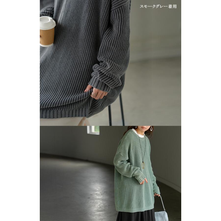 ニット 片畦編み 綿100 プルオーバー レディース ロング トップス セーター オーバー 長袖 長い ドルマン クルーネック 無地 リブ ストレッチ | HUG.U | 20