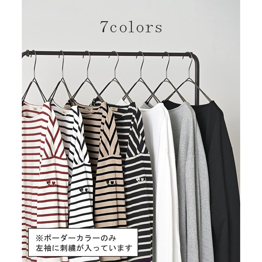 カットソー ロンT ボーダー 刺繍 レディース トップス 長袖 Tシャツ 綿100 ロング チュニック バスク ティーシャツ ビッグ プラスサイズ ボートネック | HUG.U | 16