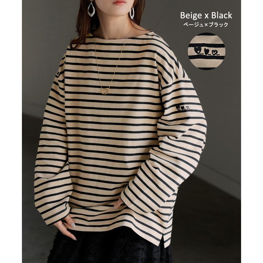 カットソー ロンT ボーダー 刺繍 レディース トップス 長袖 Tシャツ 綿100 ロング チュニック バスク ティーシャツ ビッグ プラスサイズ ボートネック | HUG.U | 17