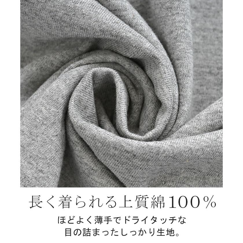 カットソー ロンT ボーダー 刺繍 レディース トップス 長袖 Tシャツ 綿100 ロング チュニック バスク ティーシャツ ビッグ プラスサイズ ボートネック | HUG.U | 20