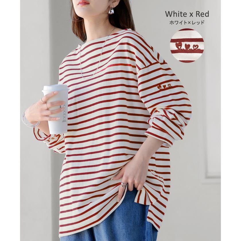 カットソー ロンT ボーダー 刺繍 レディース トップス 長袖 Tシャツ 綿100 ロング チュニック バスク ティーシャツ ビッグ プラスサイズ ボートネック | HUG.U | 21