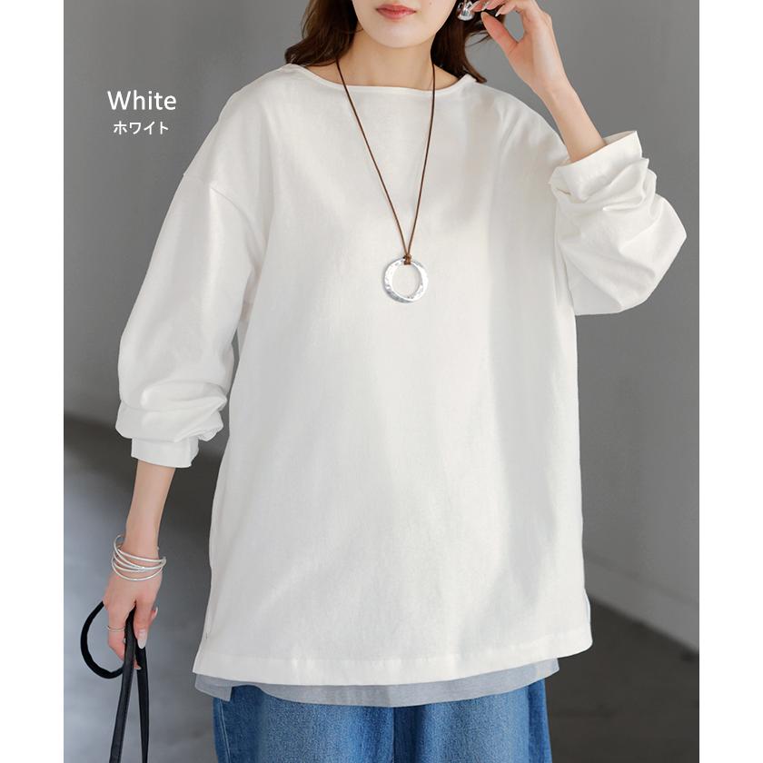 カットソー ロンT ボーダー 刺繍 レディース トップス 長袖 Tシャツ 綿100 ロング チュニック バスク ティーシャツ ビッグ プラスサイズ ボートネック | HUG.U | 23