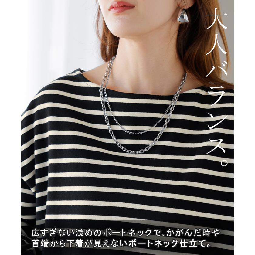 カットソー ロンT ボーダー 刺繍 レディース トップス 長袖 Tシャツ 綿100 ロング チュニック バスク ティーシャツ ビッグ プラスサイズ ボートネック | HUG.U | 25