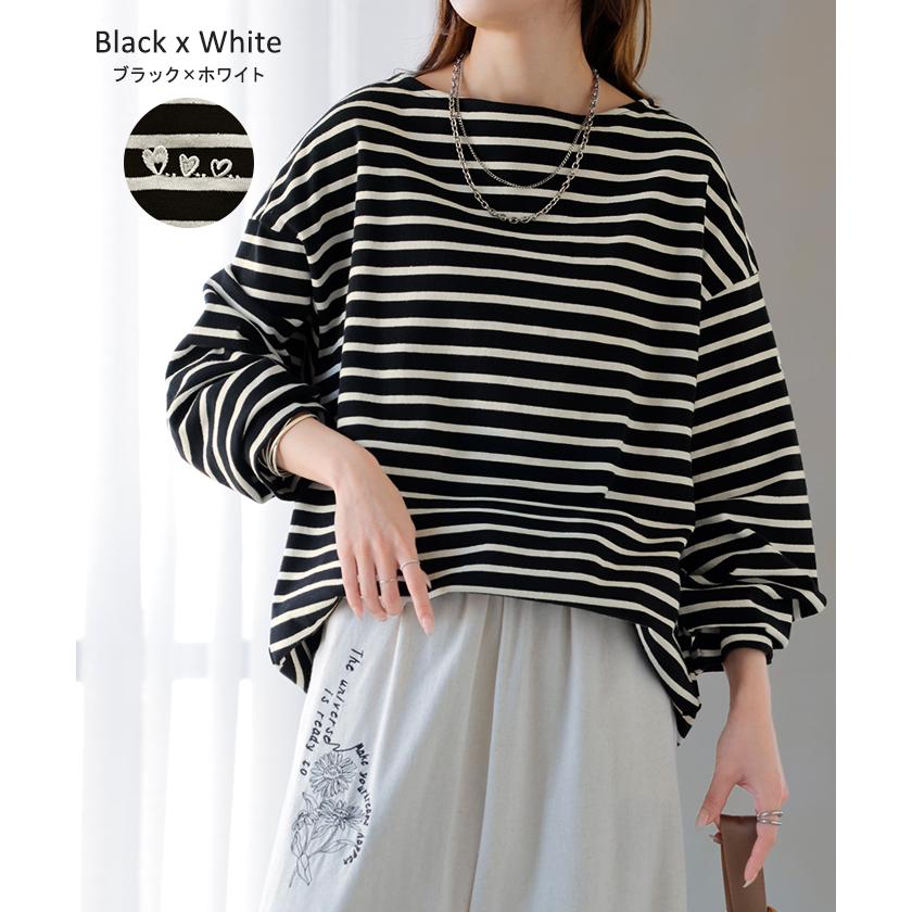 カットソー ロンT ボーダー 刺繍 レディース トップス 長袖 Tシャツ 綿100 ロング チュニック バスク ティーシャツ ビッグ プラスサイズ ボートネック | HUG.U | 26