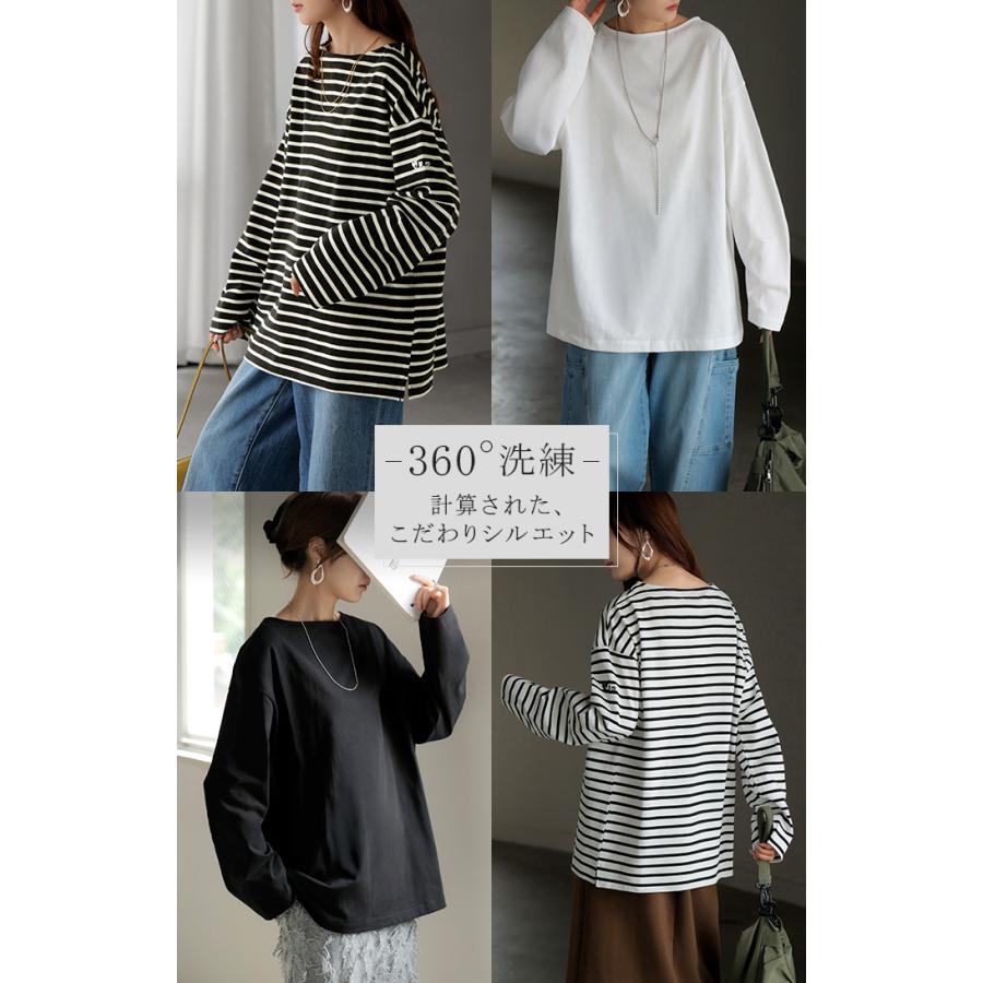 カットソー ロンT ボーダー 刺繍 レディース トップス 長袖 Tシャツ 綿100 ロング チュニック バスク ティーシャツ ビッグ プラスサイズ ボートネック | HUG.U | 09