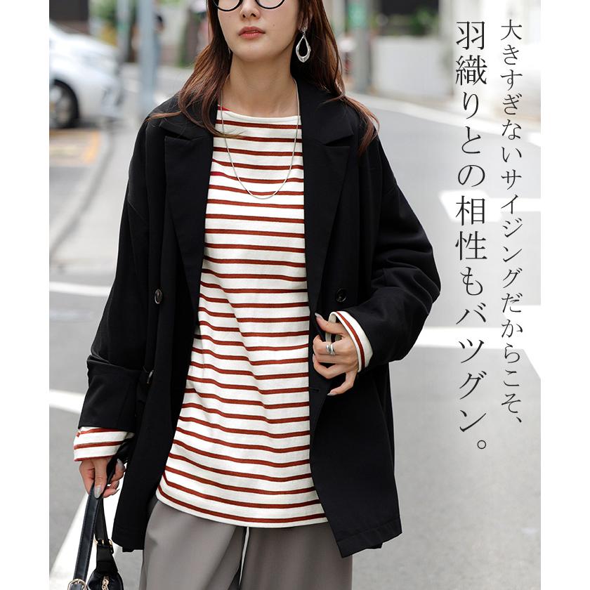 カットソー ロンT ボーダー 刺繍 レディース トップス 長袖 Tシャツ 綿100 ロング チュニック バスク ティーシャツ ビッグ プラスサイズ ボートネック | HUG.U | 13