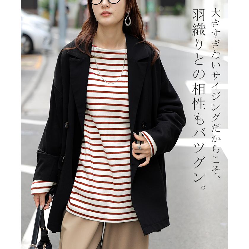 カットソー ロンT ボーダー 刺繍 レディース トップス 長袖 Tシャツ 綿100 ロング チュニック バスク ティーシャツ ビッグ プラスサイズ ボートネック | HUG.U | 13