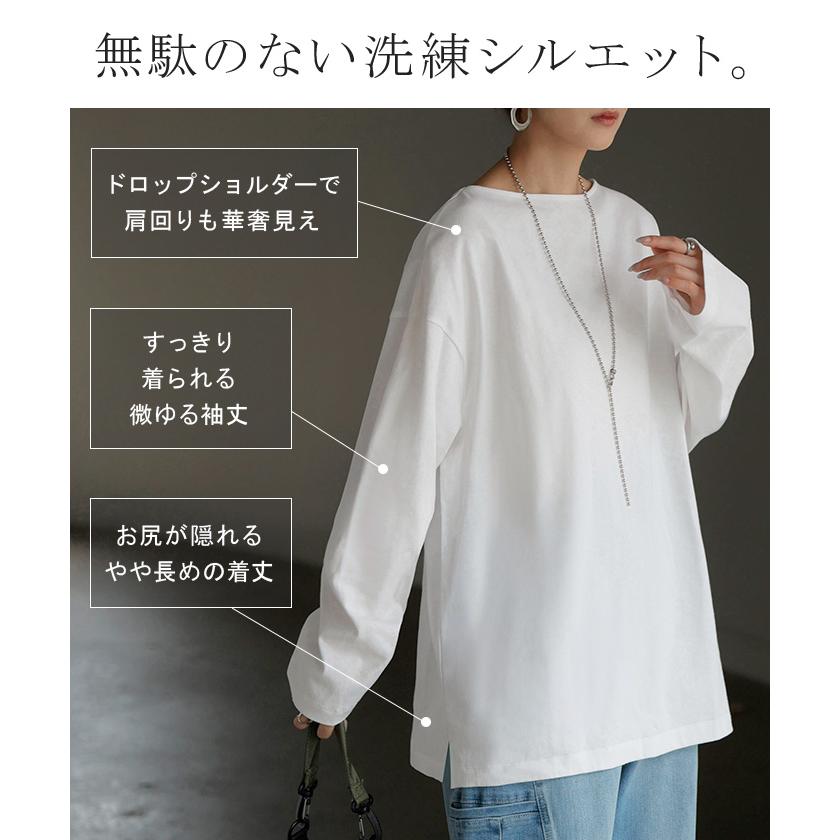 カットソー ロンT ボーダー 刺繍 レディース トップス 長袖 Tシャツ 綿100 ロング チュニック バスク ティーシャツ ビッグ プラスサイズ ボートネック | HUG.U | 15