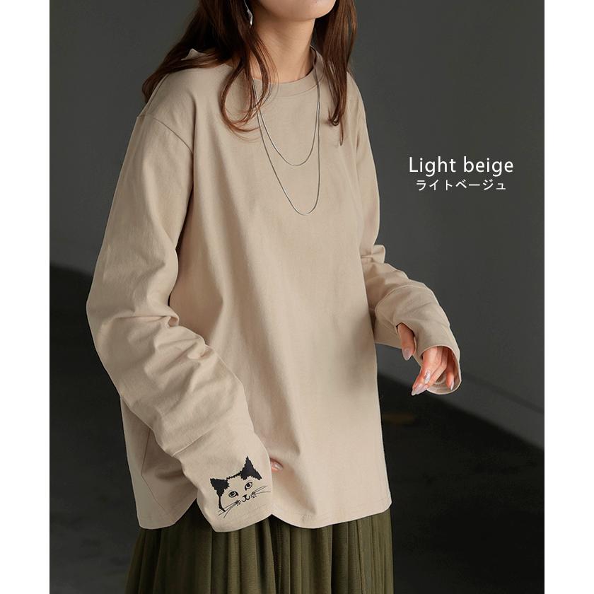 HUG.U（ハグユー） カットソー ロンT 袖 猫 プリント トップス 長袖 T