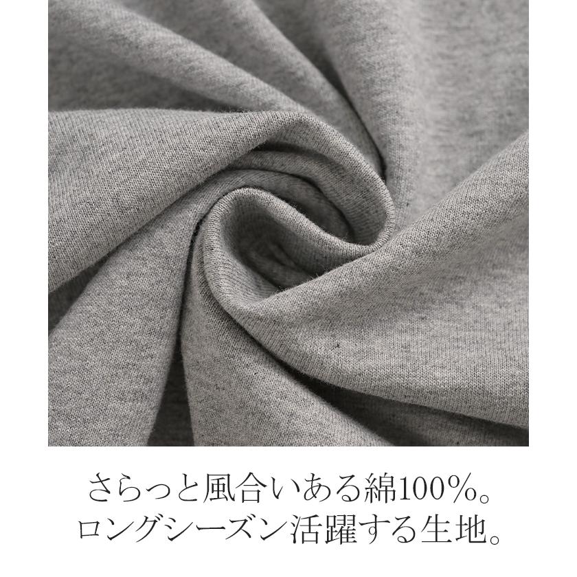 カットソー ロンT 袖 猫 プリント トップス 長袖 Tシャツ レディース ロング ティーシャツ 綿100％ クルーネック 長い インナー レイヤード | HUG.U | 16