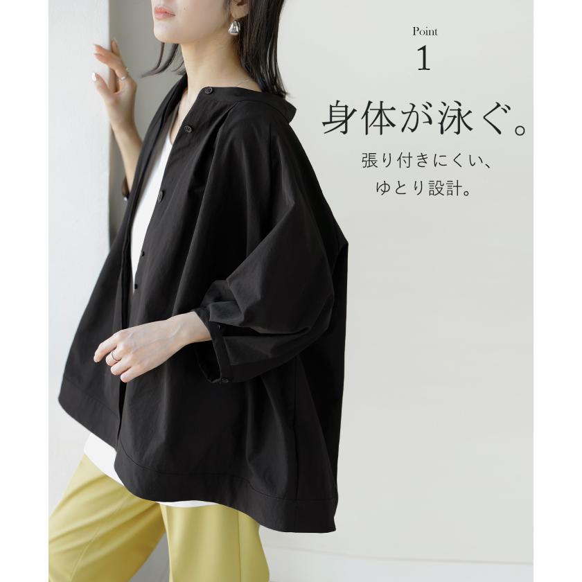 シャツ ぽわん袖 レディース 長袖 ブラウス トップス シワになりにくい 軽い 型崩れしにくい 体型カバー 前開き ノーカラー 比翼仕立て ラグラン 大きいサイズ | HUG.U | 05