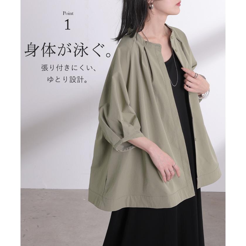 シャツ ぽわん袖 レディース 長袖 ブラウス トップス シワになりにくい 軽い 型崩れしにくい 体型カバー 前開き ノーカラー 比翼仕立て ラグラン 大きいサイズ | HUG.U | 08