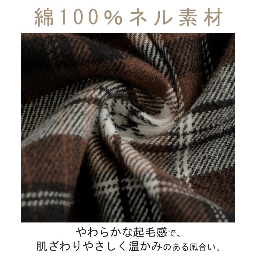 シャツ 綿100％ ネルシャツ チェック レディース ブラウス トップス ロング ロングシャツ チュニック 長袖 総柄 羽織 ライトアウター | HUG.U | 15