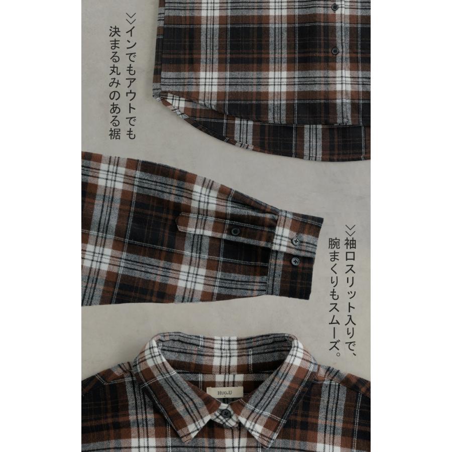 シャツ 綿100％ ネルシャツ チェック レディース ブラウス トップス ロング ロングシャツ チュニック 長袖 総柄 羽織 ライトアウター | HUG.U | 25