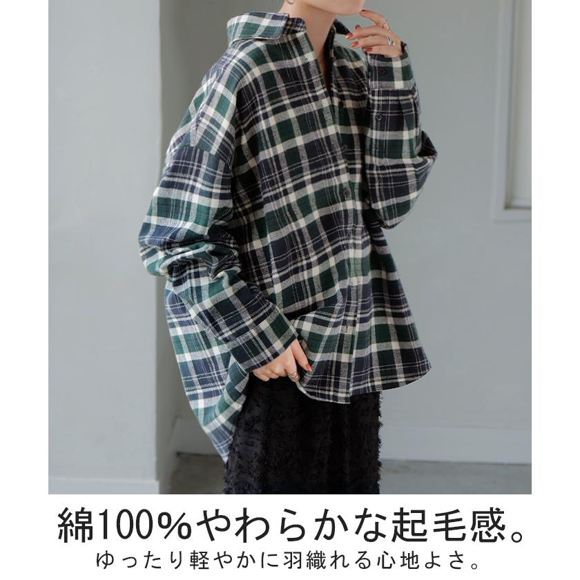 シャツ 綿100％ ネルシャツ チェック レディース ブラウス トップス ロング ロングシャツ チュニック 長袖 総柄 羽織 ライトアウター | HUG.U | 07