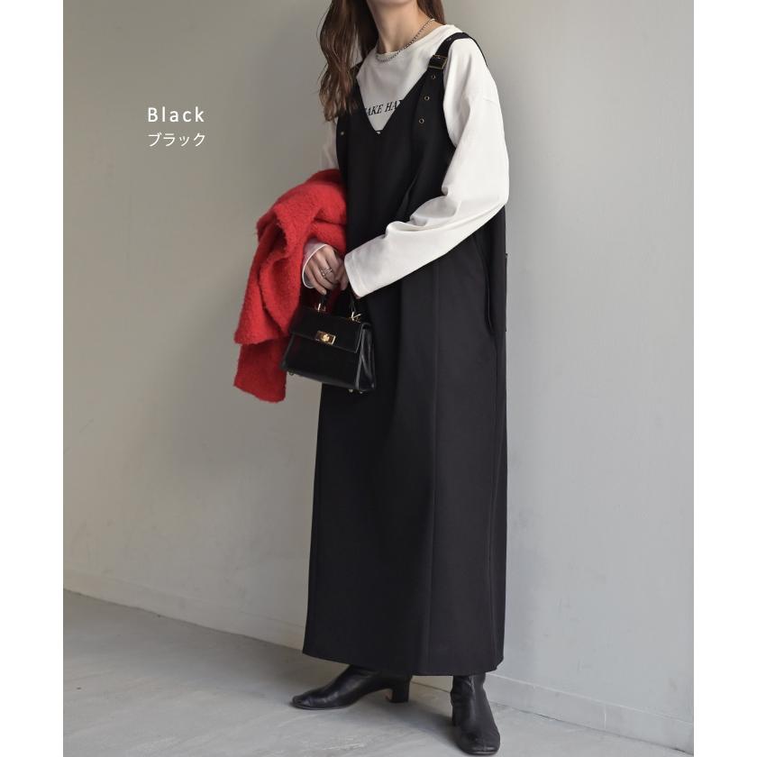 ワンピース ジャンパースカート サロペット イージーケア ウォッシャブル Aライン スカート レディース ロング ロングワンピース シワになりにくい Vネック | HUG.U | 13