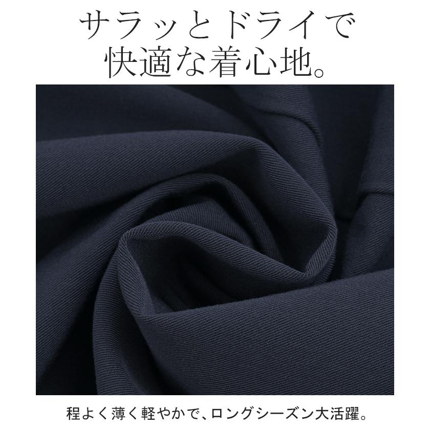 ワンピース ジャンパースカート サロペット イージーケア ウォッシャブル Aライン スカート レディース ロング ロングワンピース シワになりにくい Vネック | HUG.U | 15