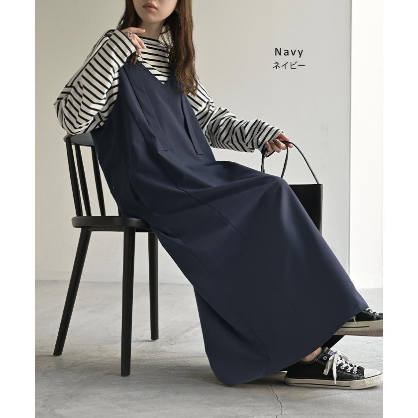 ワンピース ジャンパースカート サロペット イージーケア ウォッシャブル Aライン スカート レディース ロング ロングワンピース シワになりにくい Vネック | HUG.U | 16