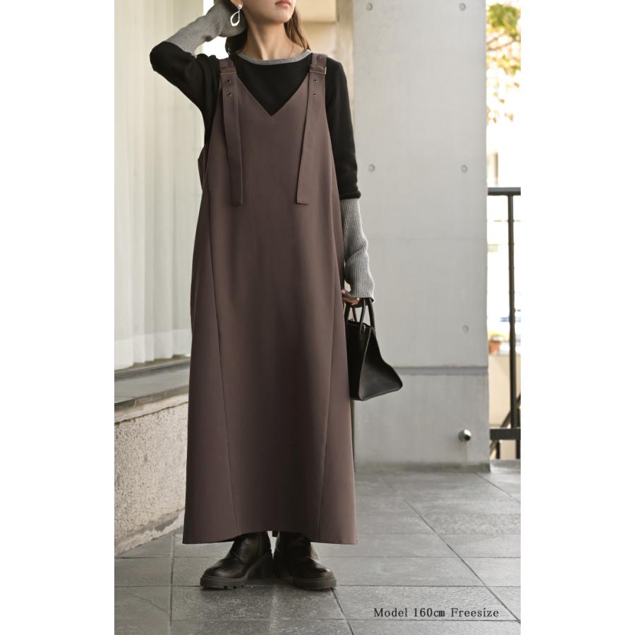 ワンピース ジャンパースカート サロペット イージーケア ウォッシャブル Aライン スカート レディース ロング ロングワンピース シワになりにくい Vネック | HUG.U | 19