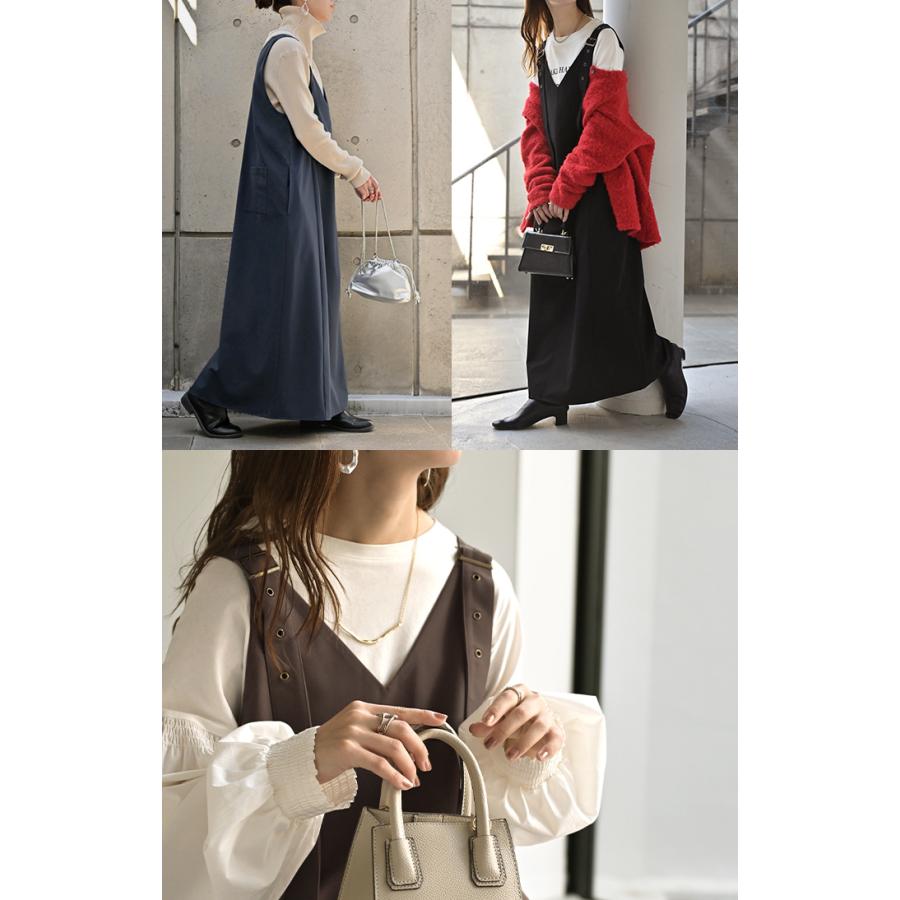 ワンピース ジャンパースカート サロペット イージーケア ウォッシャブル Aライン スカート レディース ロング ロングワンピース シワになりにくい Vネック | HUG.U | 22