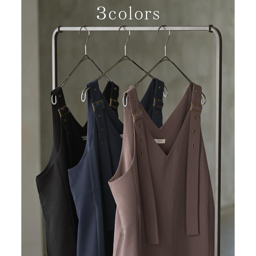 ワンピース ジャンパースカート サロペット イージーケア ウォッシャブル Aライン スカート レディース ロング ロングワンピース シワになりにくい Vネック | HUG.U | 11