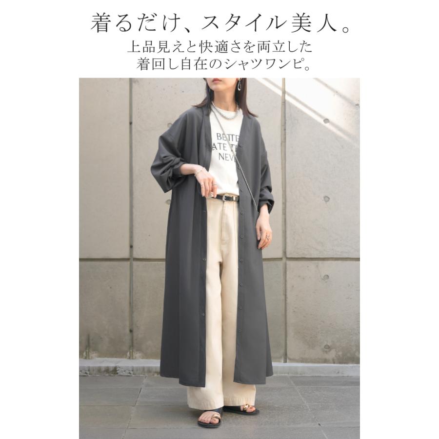 HUG.U（ハグユー） ワンピース ロング 洗える シャツ イージーケア