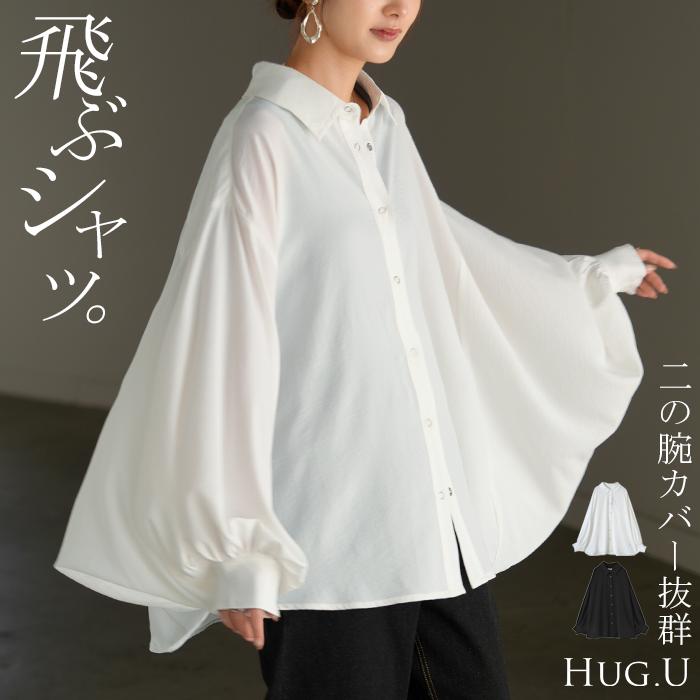 HUG.U（ハグユー） シャツ レディース シアー トップス ブラウス