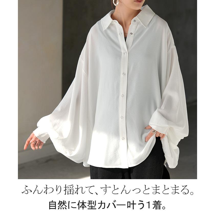 未使用GUドルマンスリーブチュニック白LTシャツ HUG.U（ハグユー） シャツ レディース シアー トップス ブラウス