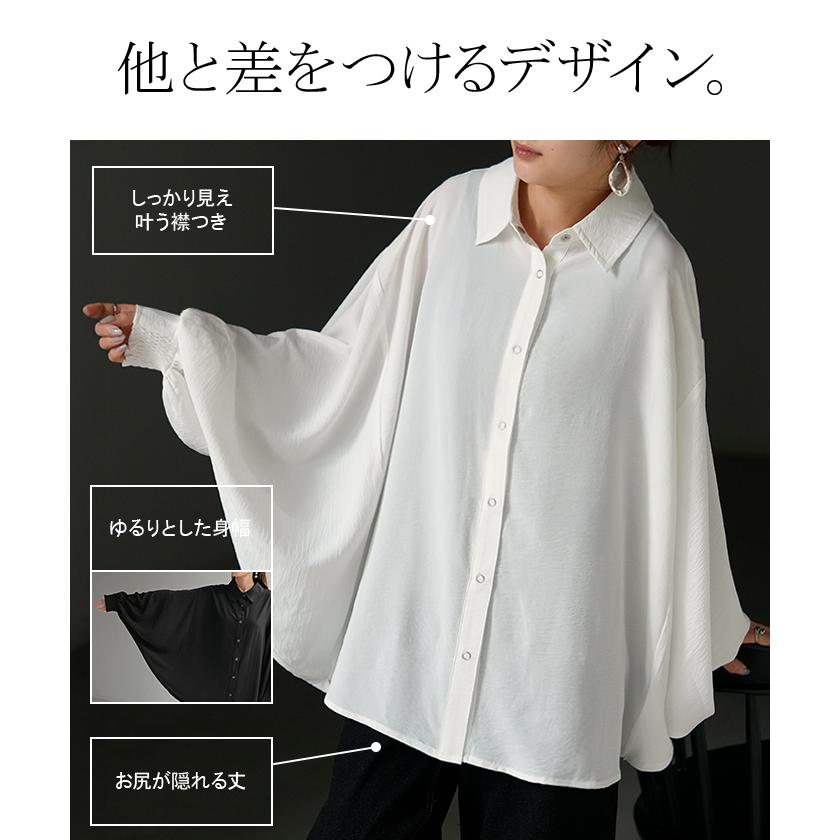 HUG.U（ハグユー） シャツ レディース シアー トップス ブラウス