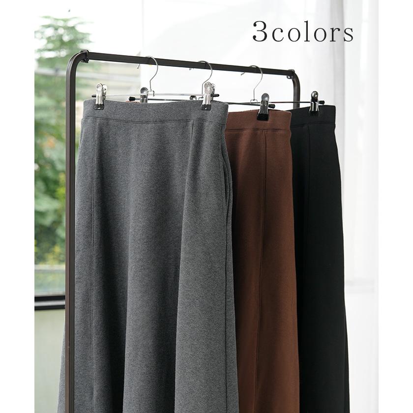 スカート ロング 特暖 裏シャギー レディース スウェット 裏起毛 ロングスカート ボトムス ボトム フレア フレアスカート マキシ マキシスカート | HUG.U | 12